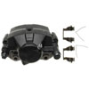 CALIPER ASM FRT BRK W/O B - image 1