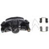 CALIPER ASM RR BRK W/0 BR - image 1