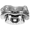 CALIPER ASM FRT BRK W/O B - image 1