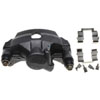 CALIPER ASM RR BRK W/0 BR - image 1