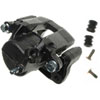 CALIPER ASM FRT BRK W/O B - image 1