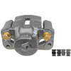 CALIPER ASM FRT BRK W/O B - image 1