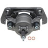 CALIPER ASM FRT BRK W/O B - image 1