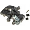 CALIPER ASM RR BRK W/0 BR - image 1