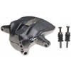CALIPER ASM FRT BRK W/O B - image 1