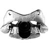 CALIPER ASM FRT BRK W/O B - image 1