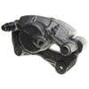 CALIPER ASM FRT BRK W/O B - image 1