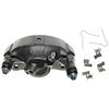 CALIPER ASM FRT BRK W/O B - image 1
