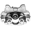 CALIPER ASM RR BRK W/0 BR - image 1