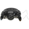 CALIPER ASM FRT BRK W/O B - image 1