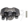 CALIPER ASM FRT BRK W/O B - image 1