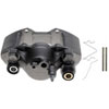 CALIPER ASM FRT BRK W/O B - image 1