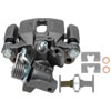 CALIPER ASM RR BRK W/0 BR - image 1