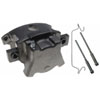 CALIPER ASM FRT BRK W/O B - image 1
