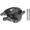 CALIPER ASM FRT BRK W/O B - image 1