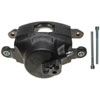 CALIPER ASM FRT BRK W/O B - image 1