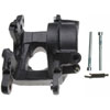 CALIPER ASM FRT BRK W/O B - image 1
