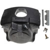 CALIPER ASM FRT BRK W/O B - image 1