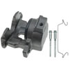 CALIPER ASM FRT BRK W/O B - image 1
