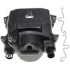 CALIPER ASM FRT BRK W/O B - image 1