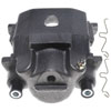 CALIPER ASM FRT BRK W/O B - image 1