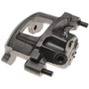 CALIPER ASM FRT BRK W/O B - image 1