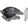CALIPER ASM FRT BRK W/O B - image 1