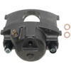 CALIPER ASM FRT BRK W/O B - image 1