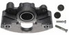 CALIPER ASM FRT BRK W/O B - image 2