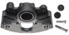 CALIPER ASM FRT BRK W/O B - image 3