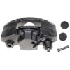 CALIPER ASM FRT BRK W/O B - image 1
