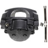 CALIPER ASM FRT BRK W/O B - image 1