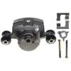 CALIPER ASM FRT BRK W/O B - image 1