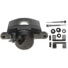 CALIPER ASM FRT BRK W/O B - image 1