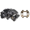 CALIPER ASM RR BRK W/0 BR - image 1