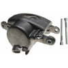 CALIPER ASM FRT BRK W/O B - image 1