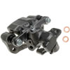 CALIPER ASM RR BRK W/0 BR - image 1