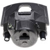 CALIPER ASM FRT BRK W/O B - image 1