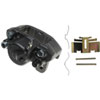 CALIPER ASM FRT BRK W/O B - image 1