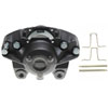 CALIPER ASM FRT BRK W/O B - image 1