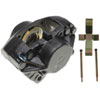 CALIPER ASM FRT BRK W/O B - image 1