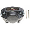 CALIPER ASM FRT BRK W/O B - image 1