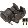CALIPER ASM FRT BRK W/O B - image 1