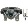 CALIPER ASM RR BRK W/0 BR - image 1