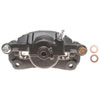CALIPER ASM FRT BRK W/O B - image 1