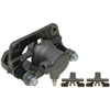 CALIPER ASM RR BRK W/0 BR - image 1