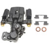 CALIPER ASM RR BRK W/0 BR - image 1