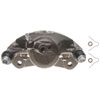 CALIPER ASM FRT BRK W/O B - image 1