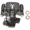 CALIPER ASM RR BRK W/0 BR - image 1