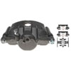 CALIPER ASM FRT BRK W/O B - image 1